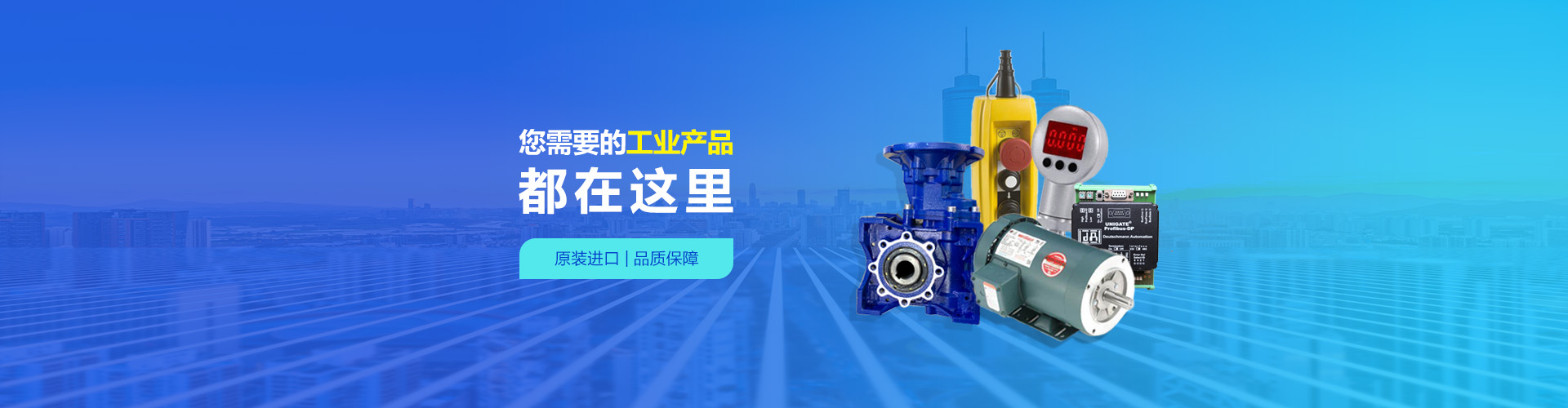 乐鱼体育leyu