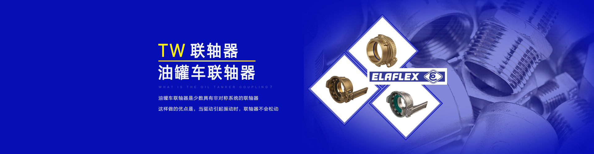 乐鱼体育登录