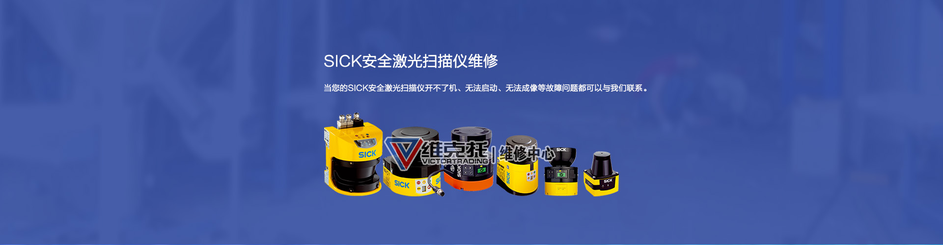 乐鱼体育登录