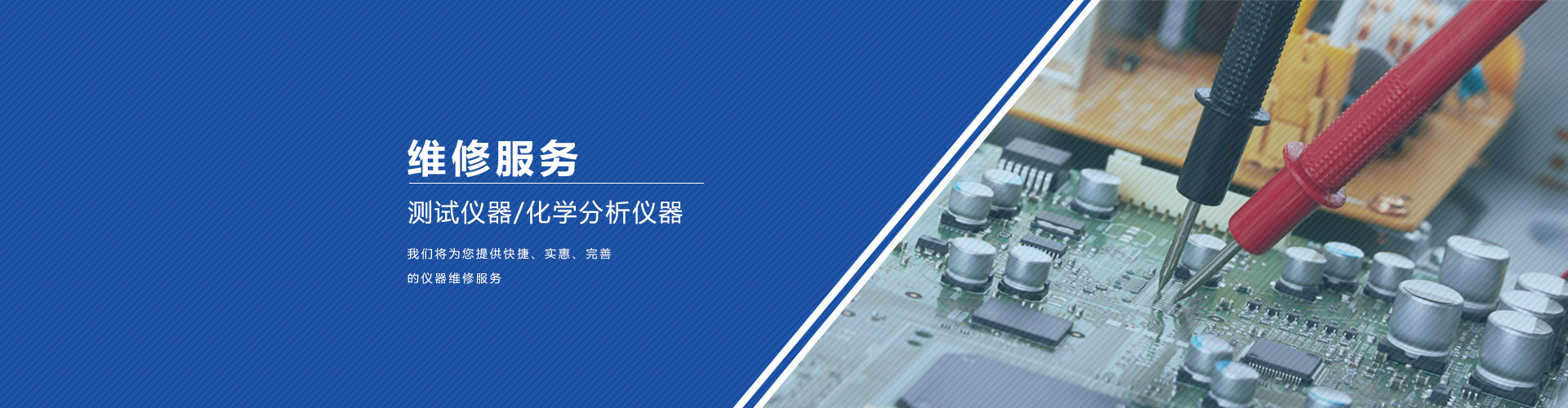 乐鱼体育leyu
